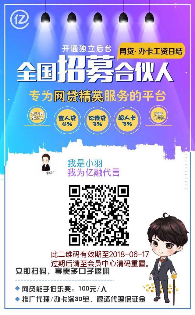 78016信息图片
